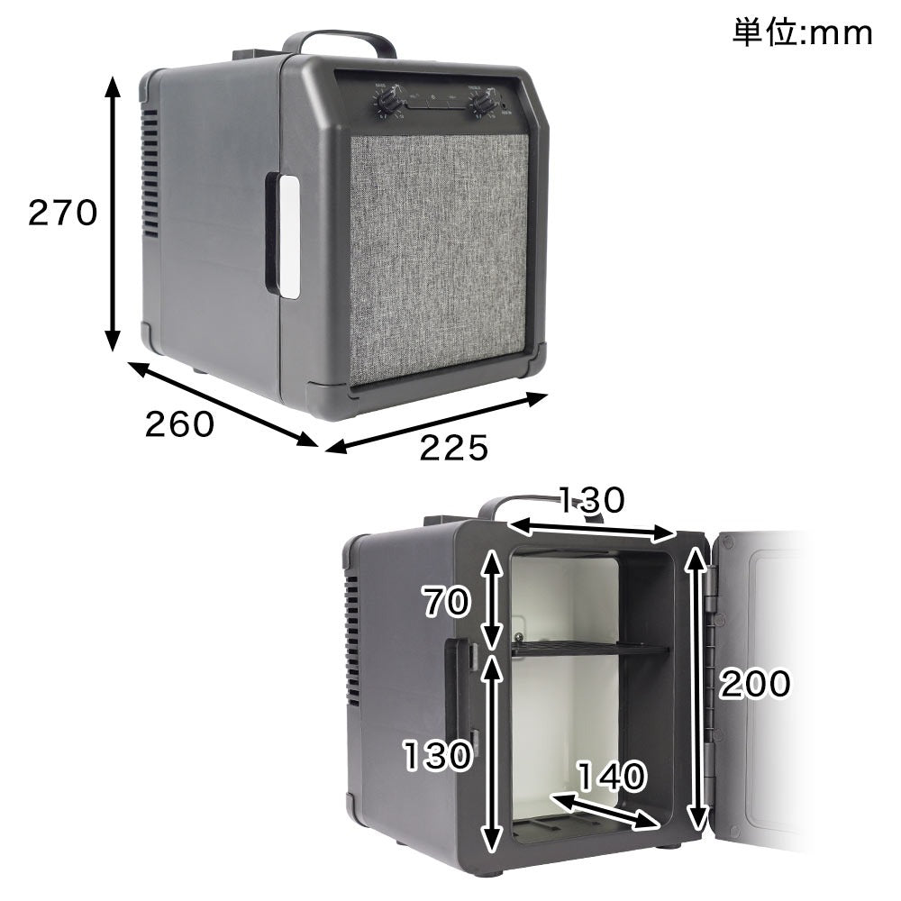 Speaker Built-in Guitar Amp Refrigerator SMRWSPHBK