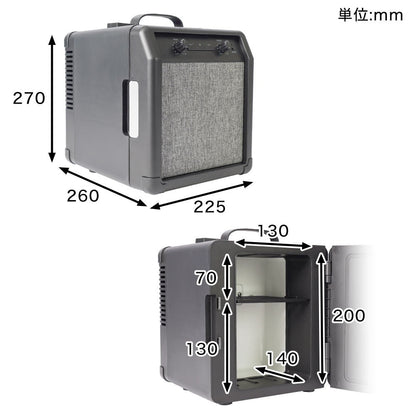 Speaker Built-in Guitar Amp Refrigerator SMRWSPHBK