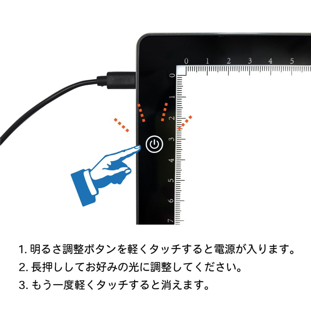Ultra-Lightweight Stepless Dimming LED Tracing Pad A4 GDTSA4SBK