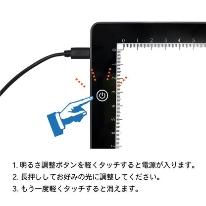 Ultra-Lightweight Stepless Dimming LED Tracing Pad A4 GDTSA4SBK