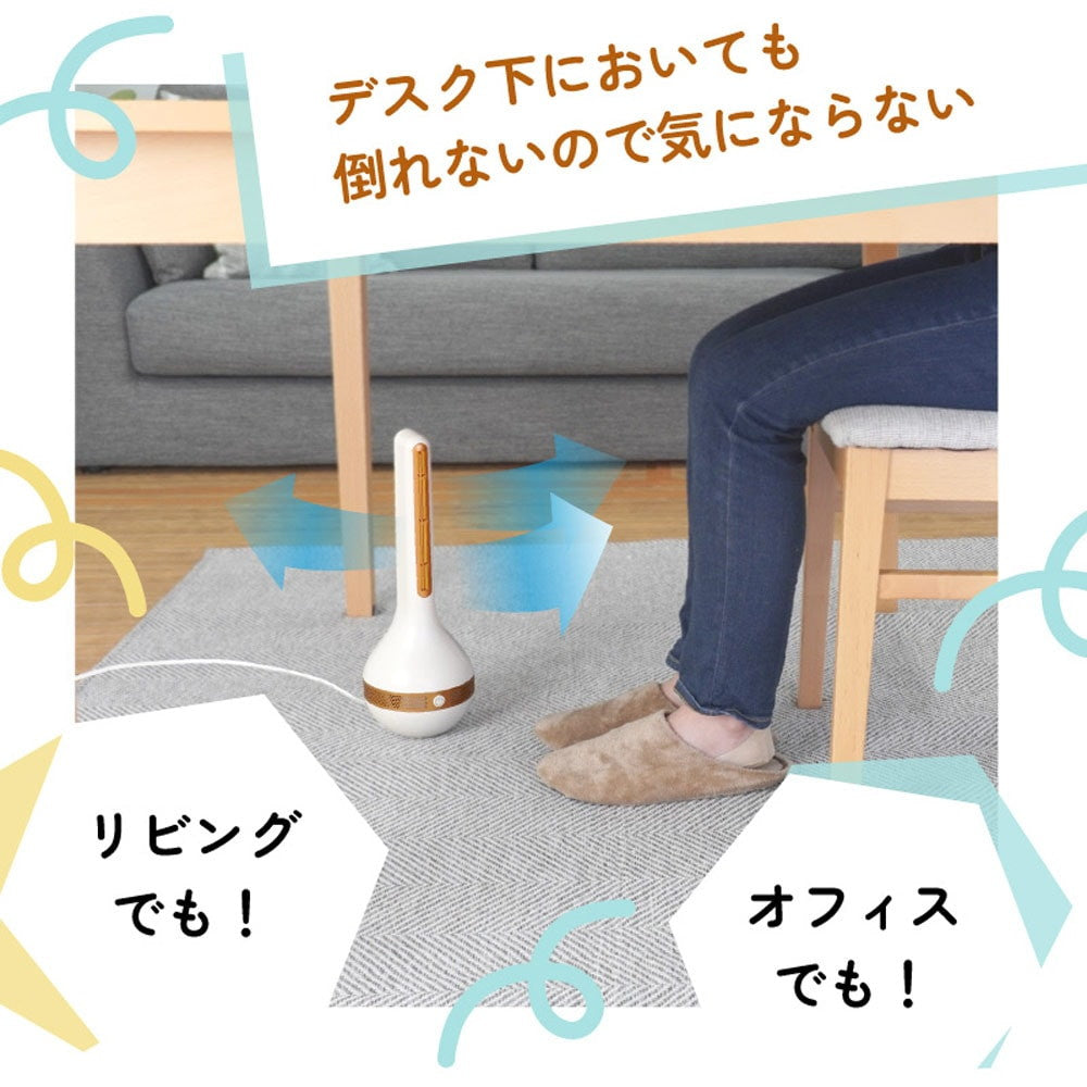 Cute 'Non-Tipping Fan' GURBLWSIV