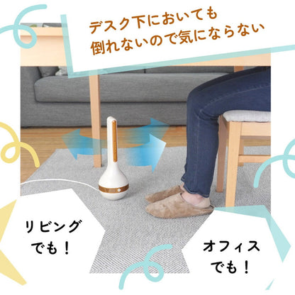 Cute 'Non-Tipping Fan' GURBLWSIV