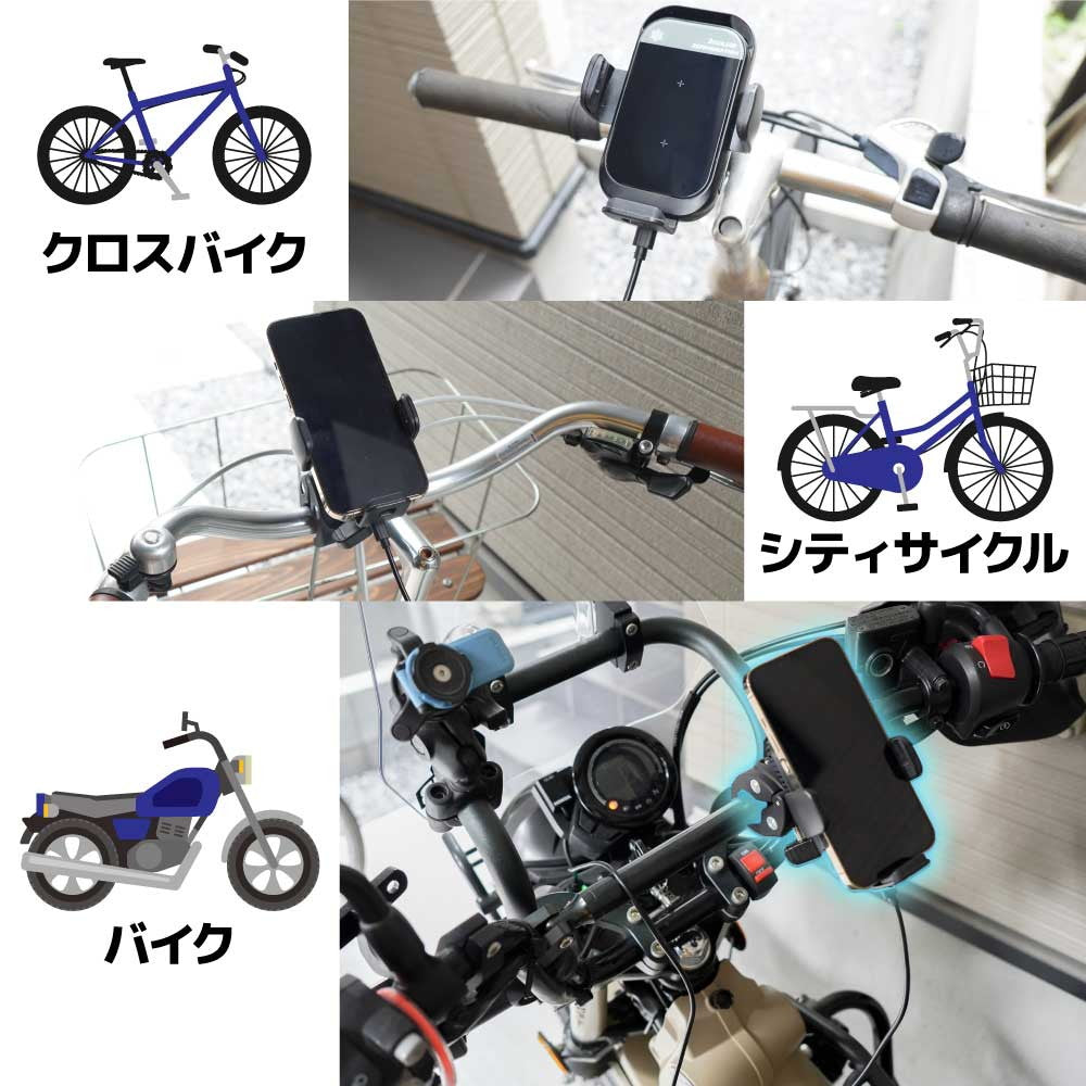 Smartphone Cooling Holder 'Vehicle SmaCool' SMCHBVSBK