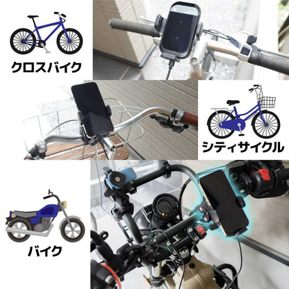 Smartphone Cooling Holder 'Vehicle SmaCool' SMCHBVSBK