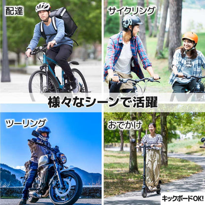 Smartphone Cooling Holder 'Vehicle SmaCool' SMCHBVSBK