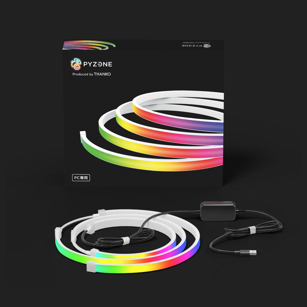 Monitor Link RGB Light MBNATCSWH