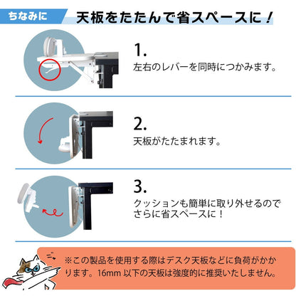 Posture Support Armrest ARTPRFCWH