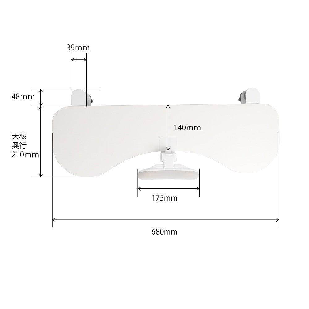 Posture Support Armrest ARTPRFCWH