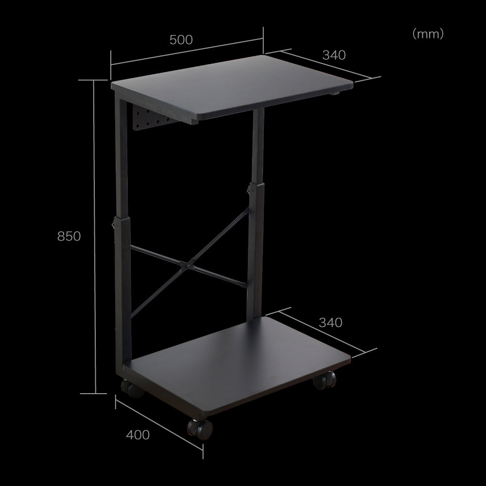 7-Stage Adjustable CPU Cart - Black