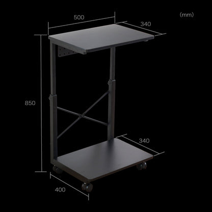 7-Stage Adjustable CPU Cart - Black