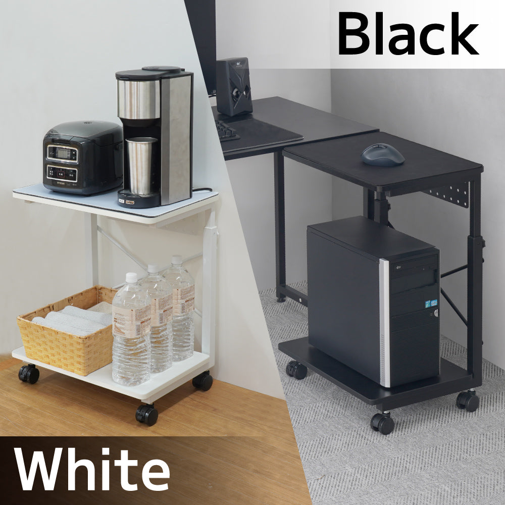 7-Stage Adjustable CPU Cart - Black
