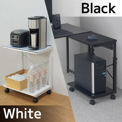 7-Stage Adjustable CPU Cart - Black