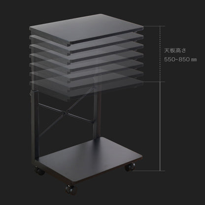7-Stage Adjustable CPU Cart - Black