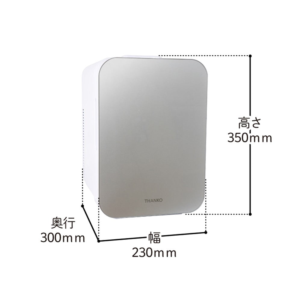Personal Quiet Cooling and Heating Box 10L TKTE24SWH