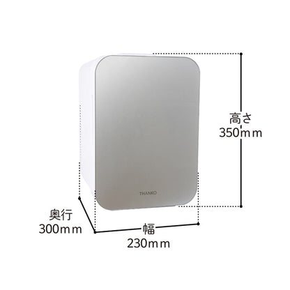 Personal Quiet Cooling and Heating Box 10L TKTE24SWH