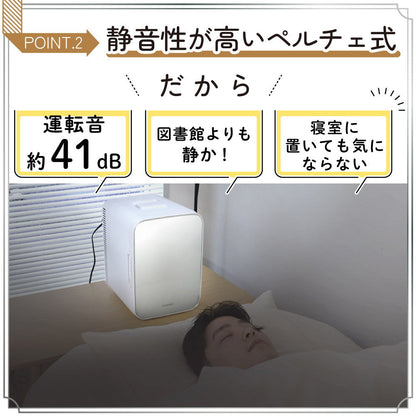 Personal Quiet Cooling and Heating Box 10L TKTE24SWH