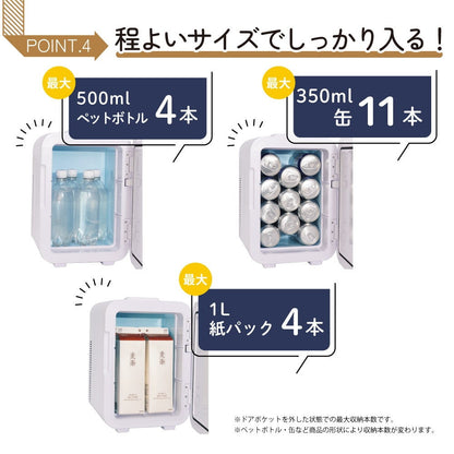 Personal Quiet Cooling and Heating Box 10L TKTE24SWH
