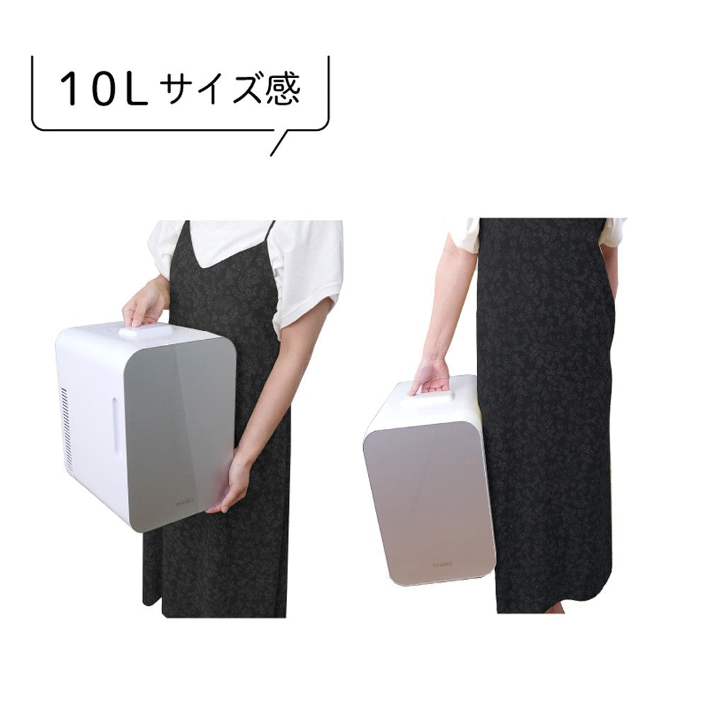 Personal Quiet Cooling and Heating Box 10L TKTE24SWH