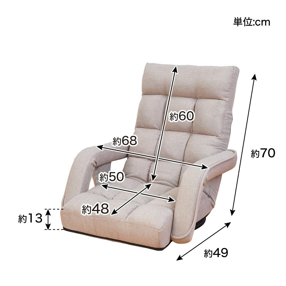 Heated Rotating Chair ZCHA24HJU