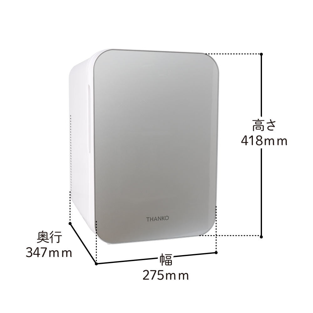 Personal Quiet Cooling and Heating Box 20L TKNJ24SWH