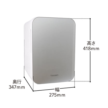 Personal Quiet Cooling and Heating Box 20L TKNJ24SWH