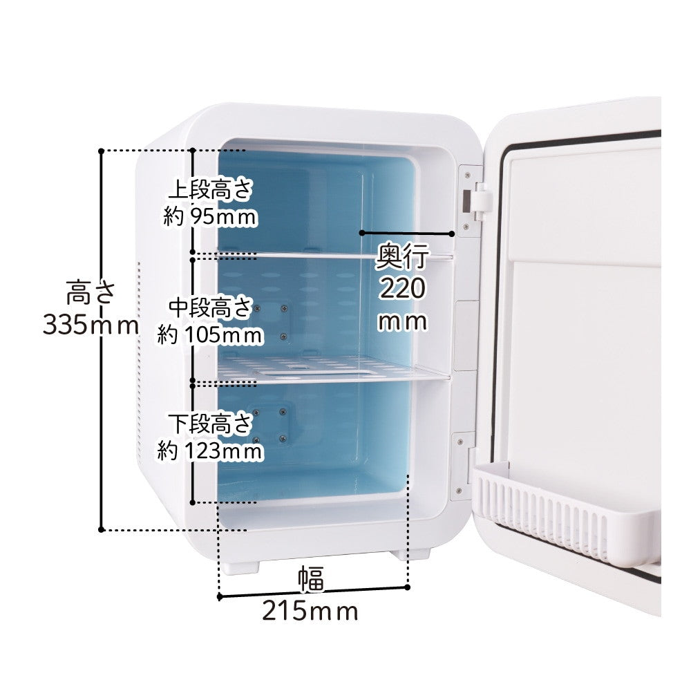Personal Quiet Cooling and Heating Box 20L TKNJ24SWH