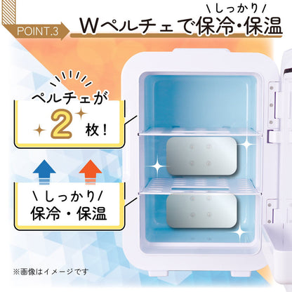 Personal Quiet Cooling and Heating Box 20L TKNJ24SWH