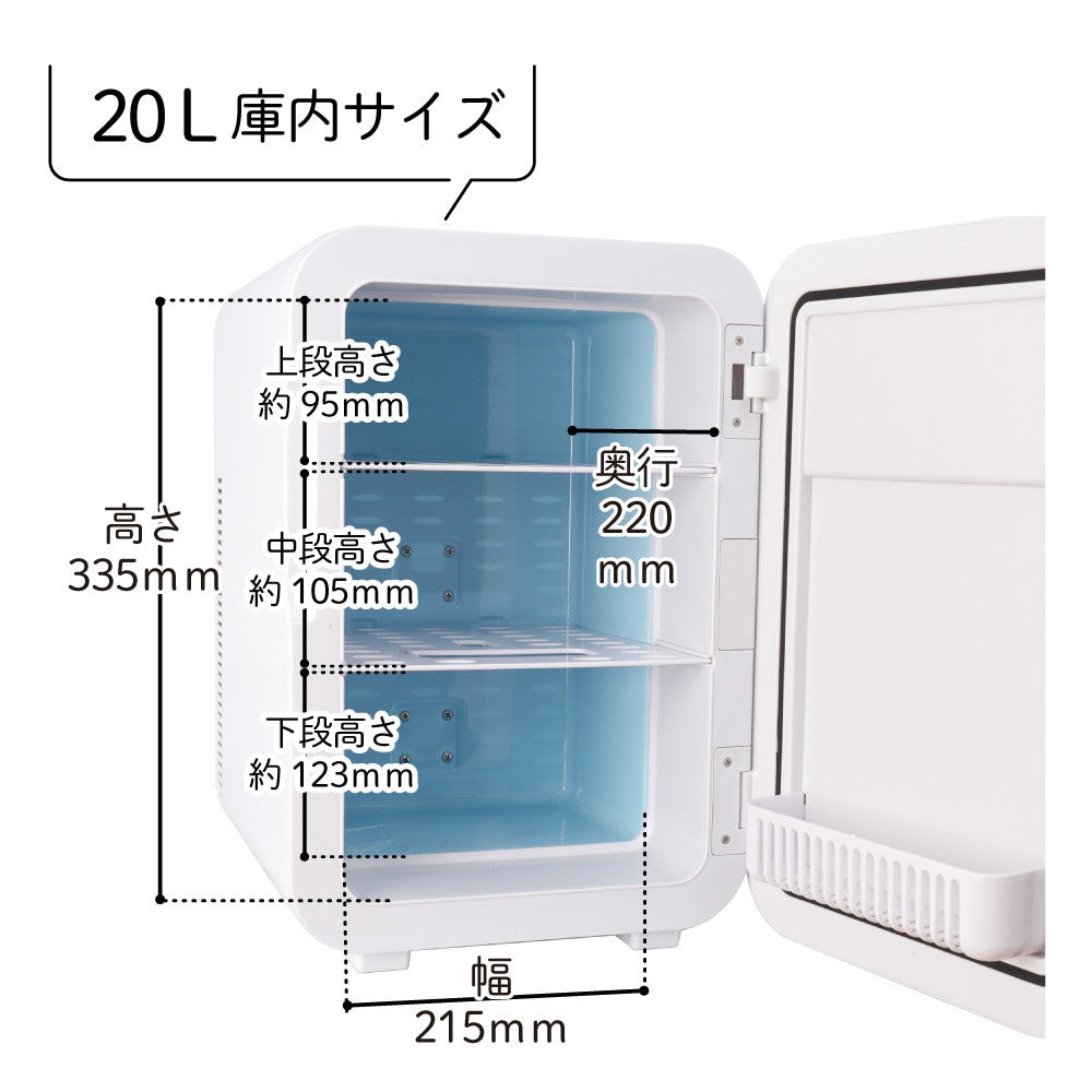 Personal Quiet Cooling and Heating Box 20L TKNJ24SWH