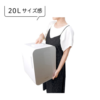 Personal Quiet Cooling and Heating Box 20L TKNJ24SWH