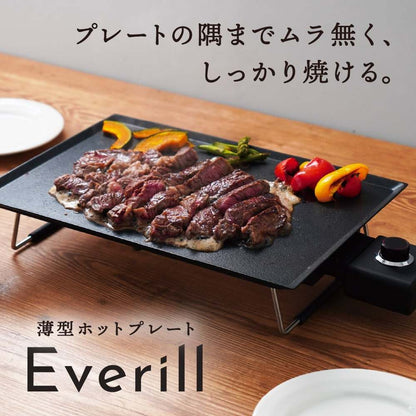Slim Hot Plate 'Everill' HPLT24HBK