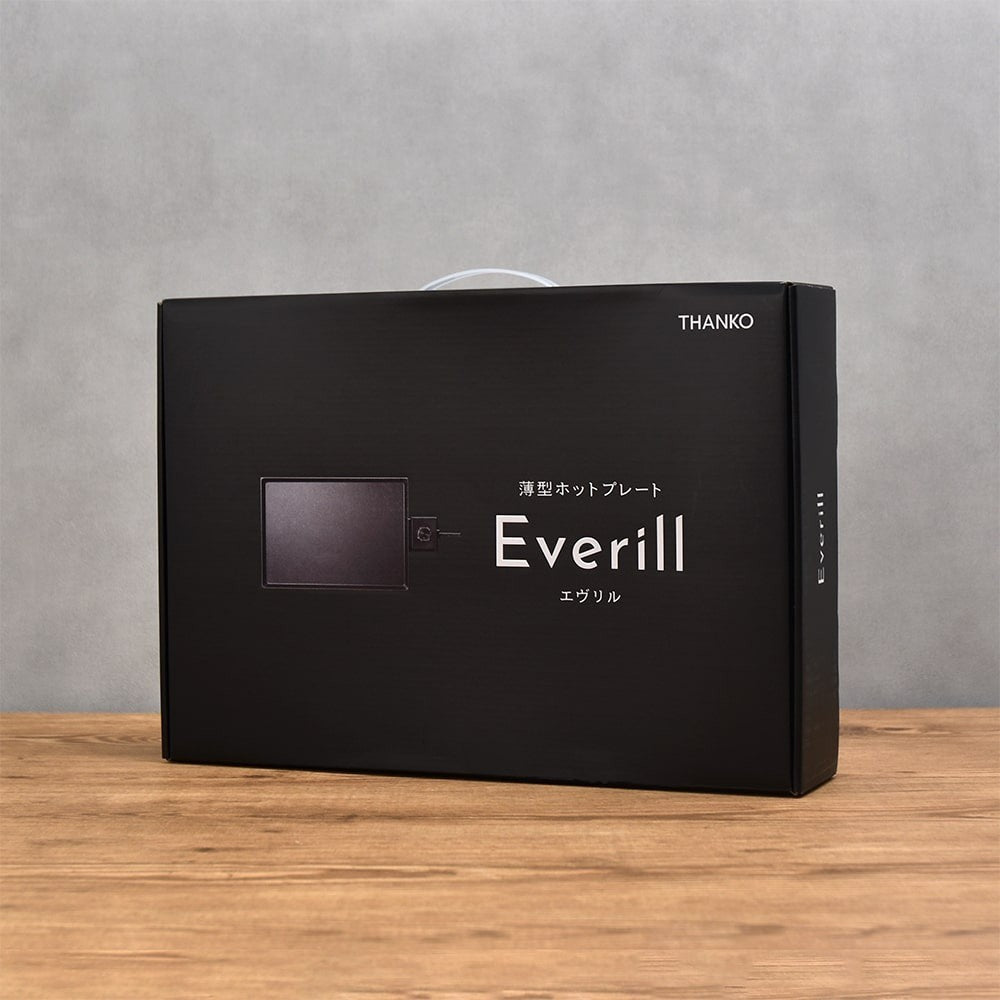 Slim Hot Plate 'Everill' HPLT24HBK