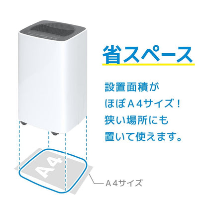 Compressor Type 'Anywhere Compact Dehumidifier' CMDE25SWH