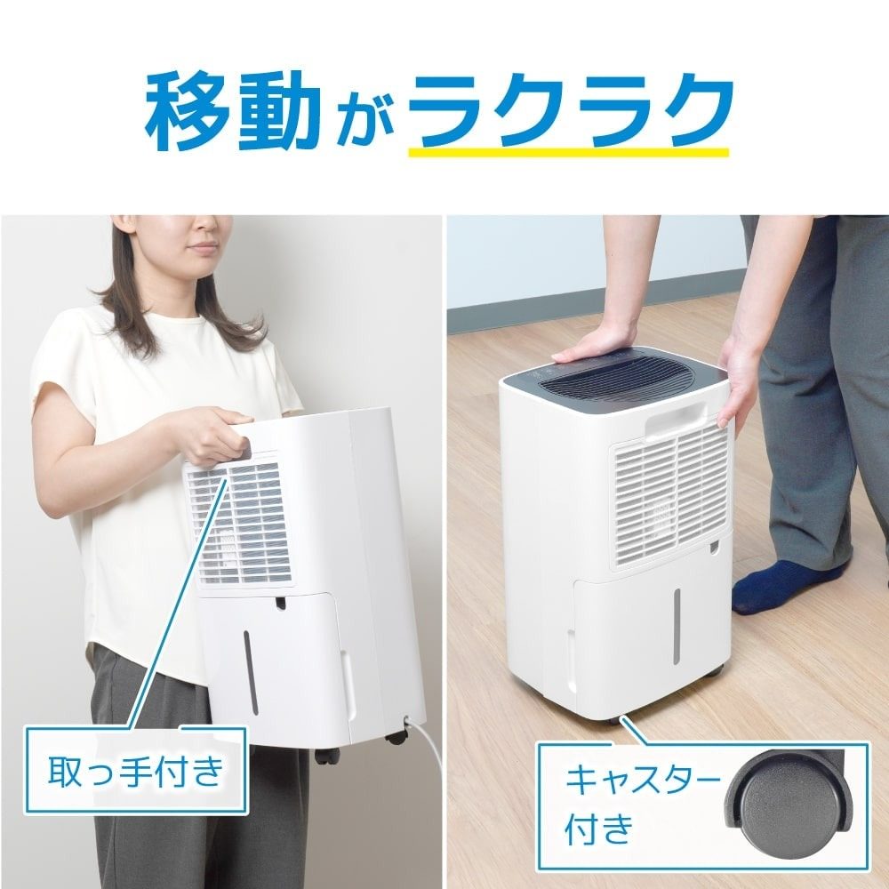 Compressor Type 'Anywhere Compact Dehumidifier' CMDE25SWH