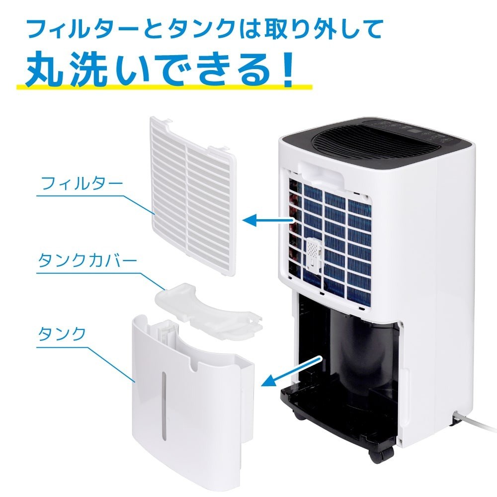 Compressor Type 'Anywhere Compact Dehumidifier' CMDE25SWH