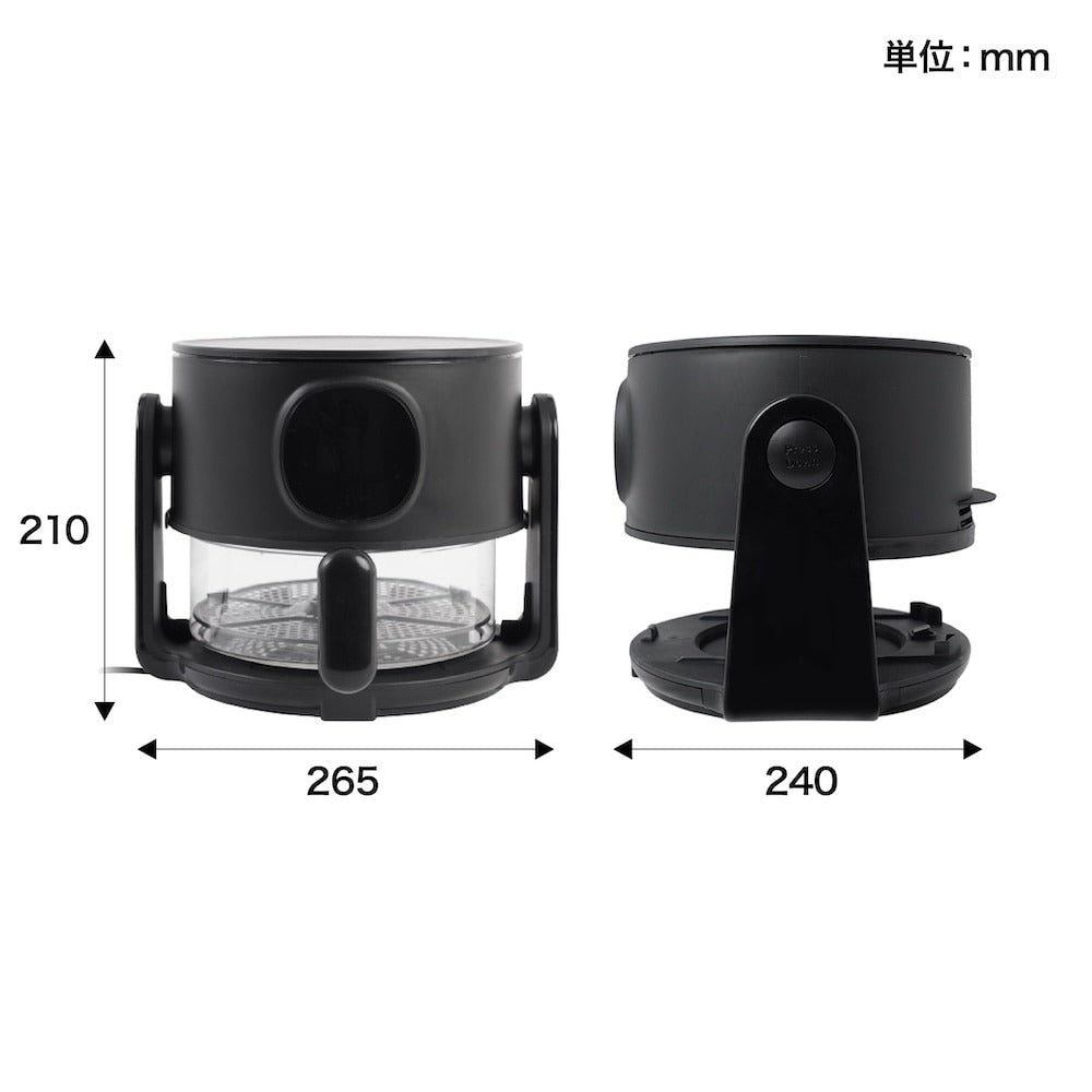 Air Fryer with Stewing Function 'Fry 2 Buddy' ARFR25HBK