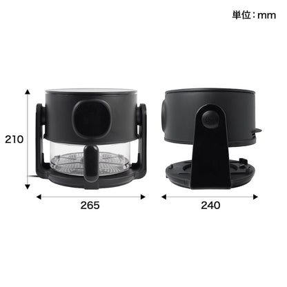 Air Fryer with Stewing Function 'Fry 2 Buddy' ARFR25HBK