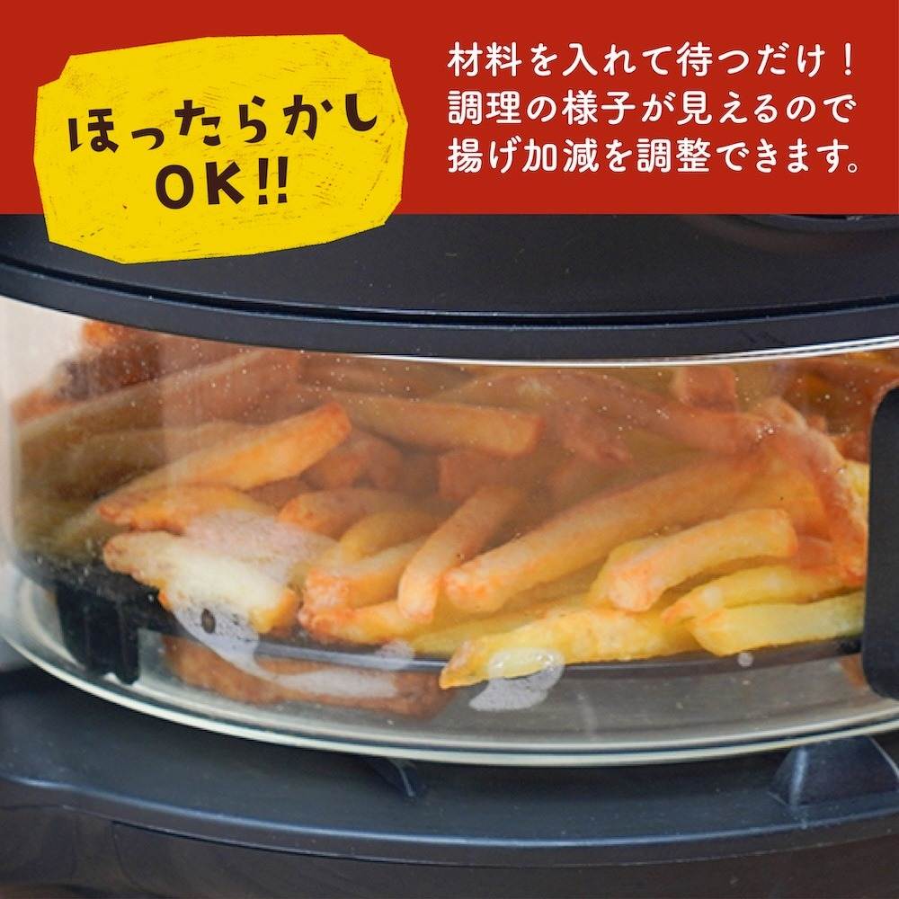 Air Fryer with Stewing Function 'Fry 2 Buddy' ARFR25HBK