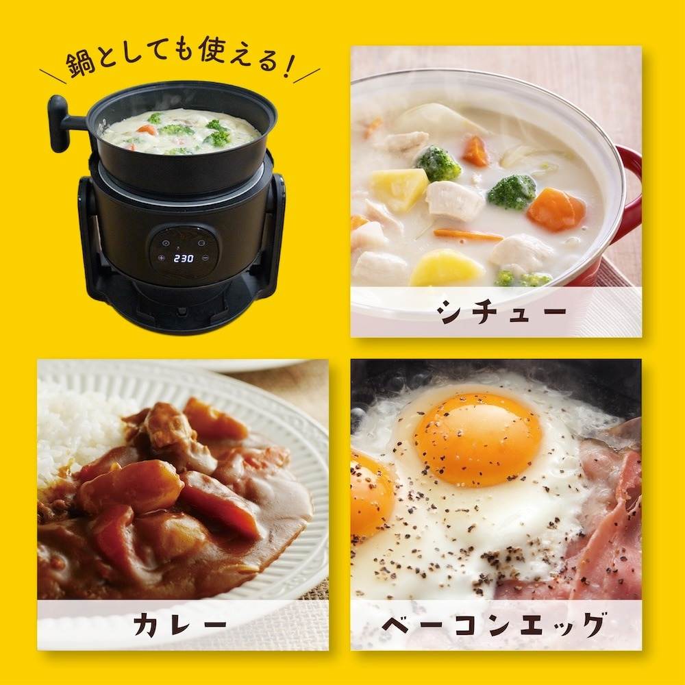 Air Fryer with Stewing Function 'Fry 2 Buddy' ARFR25HBK