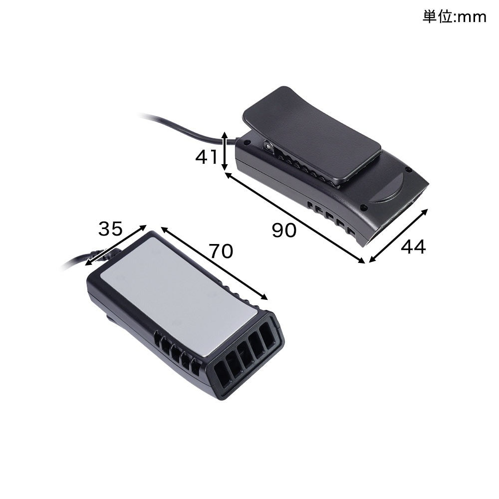 Cooling Device for Backpacks 'Waki Hie-ru' TKWK25SBK