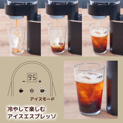 Compact Espresso Maker 'Mini Bali' ESPR25HBK