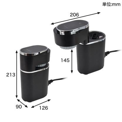 Compact Espresso Maker 'Mini Bali' ESPR25HBK