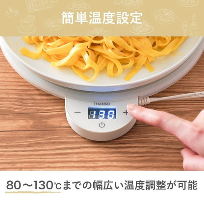 Food Warmer Dish (Dish) FDWD25SWH