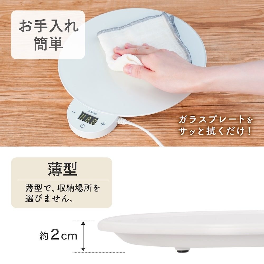 Food Warmer Dish (Dish) FDWD25SWH