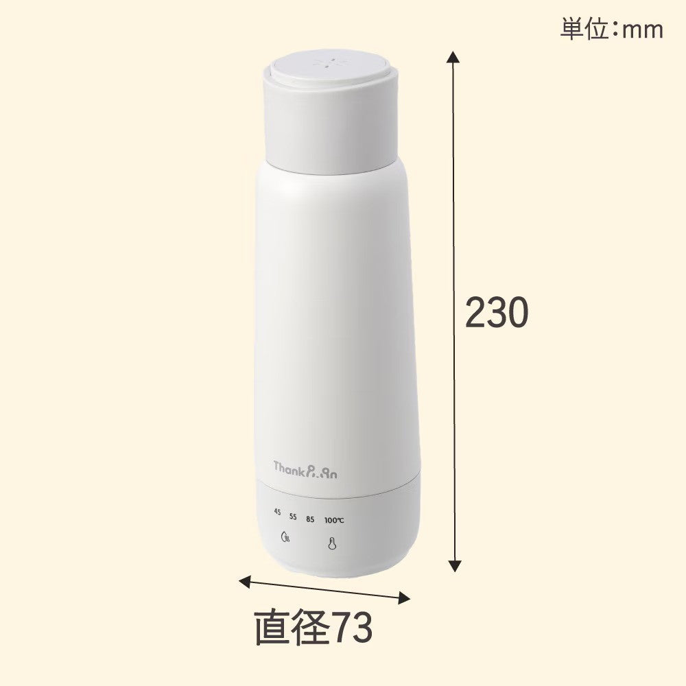 Electric Kettle 'Bottle Kettle' Greige KGBD25HJU