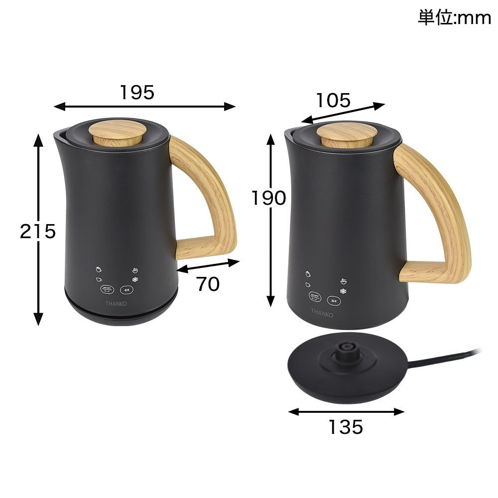500ml Milk Frother 'Latte Hug' MLKF25HBK