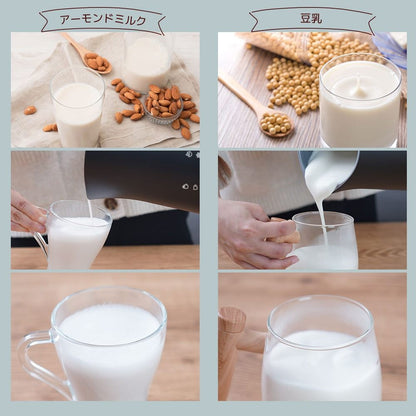 500ml Milk Frother 'Latte Hug' MLKF25HBK