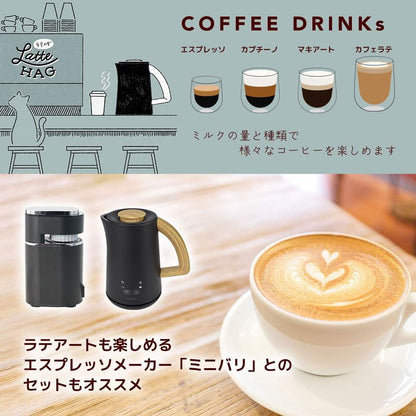 500ml Milk Frother 'Latte Hug' MLKF25HBK