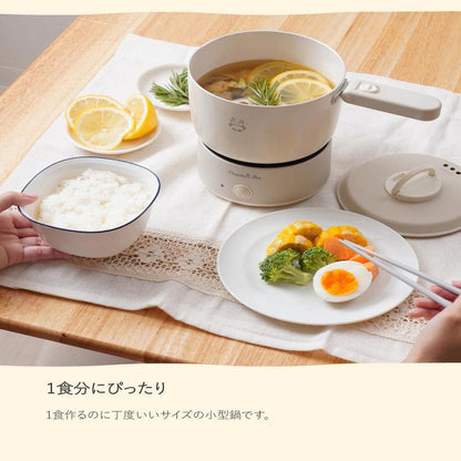 Easy Storage Electric Pot 'Colon' White KGDR25HWH