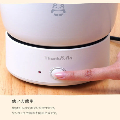 Easy Storage Electric Pot 'Colon' White KGDR25HWH