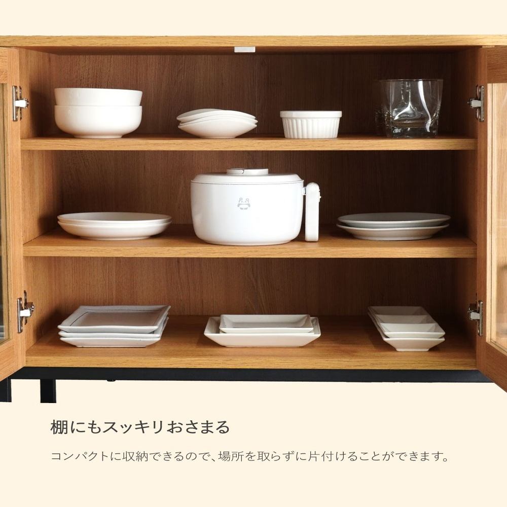 Easy Storage Electric Pot 'Colon' White KGDR25HWH